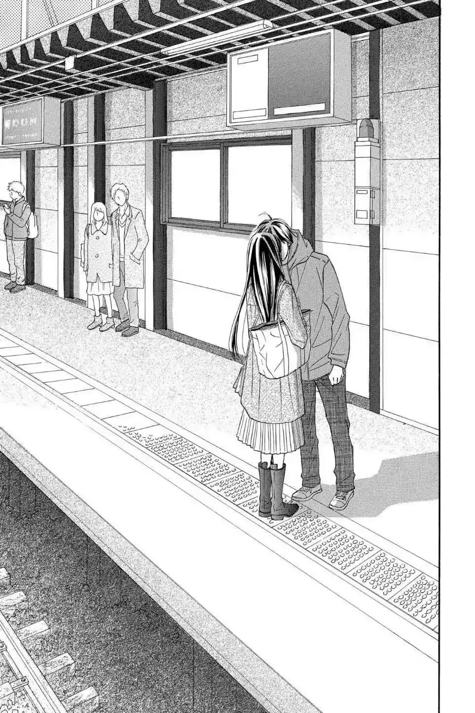 Kimi Ni Todoke Chapter 119 25